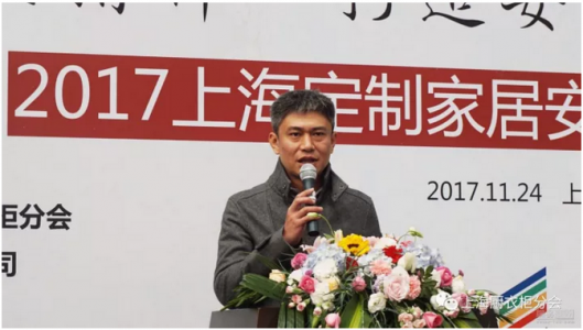 弘揚工匠精神，打造安裝能手——“海蒂詩”杯2017上海定制家居安裝技能大賽圓滿落下帷幕