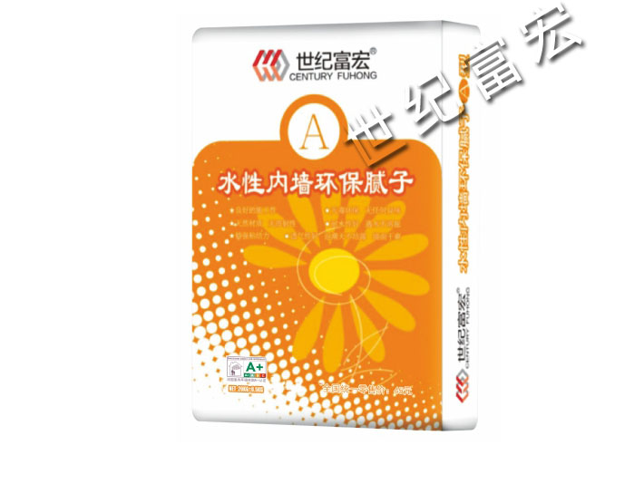 A型水性環保膩子粉